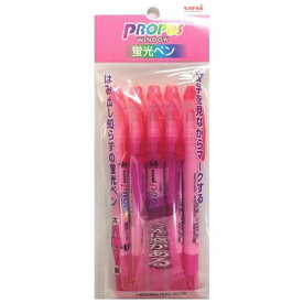 三菱鉛筆｜MITSUBISHI PENCIL 蛍光ペン 5P プロパス・ウィンドウ 桃