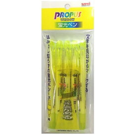 三菱鉛筆｜MITSUBISHI PENCIL 蛍光ペン 5P プロパス・ウィンドウ 黄