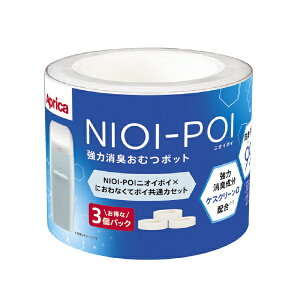 j[EFuYEWpbNewell Brands Japan jIC|C × ɂȂă|C ʃJZbg 3P