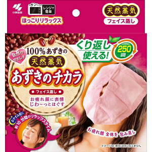 yGg[ōőSz|CgҌb11/5z ѐbKobayashi ̃`J tFCX 1