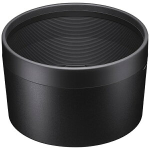 SIGMAbVO} Yt[h LH1144-02