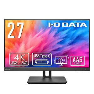 I-O DATAbACEI[Ef[^ USB-Cڑ PCj^[ t[X^CX^h 4KΉUSB-C ubN LCD-CU271AB-F [27^ /4K(3840×2160j /Ch /60Hz]