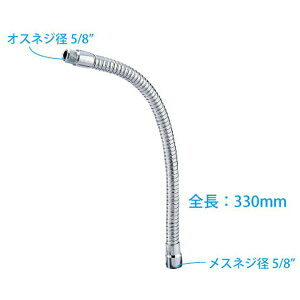 LN^jbKIKUTANI MUSIC O[XlbN GN-33