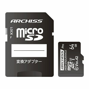 A[LXbARCHISS ARCHISS Professional microSDXC 64GB Class10 UHS-1 (U3) V30 A2Ή SDϊA_v^t AS-064GMS-PV3 [Class10 /64GB]