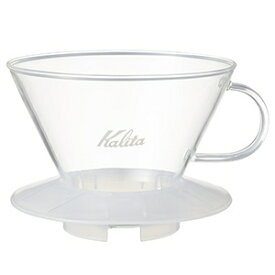 カリタ｜Kalita ウェーブフィルター185専用ドリッパー