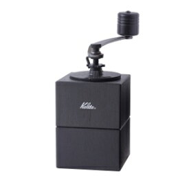 カリタ｜Kalita キュービック手挽きミル