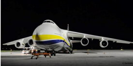 ドイツレベル｜Revell GmbH 1/144　アントノフ　An-124 Ruslan
