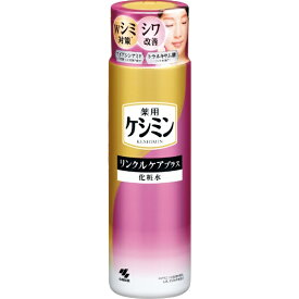 小林製薬｜Kobayashi ケシミン リンクルケアプラス 化粧水 160mL
