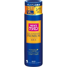 小林製薬｜Kobayashi メンズケシミン プレミアム 化粧水 160mL