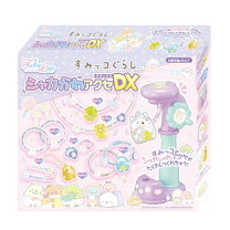 楽天市場】チューブレット ハナヤマ おねがいブレスレットの通販 