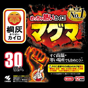 ѐbKobayashi ˊDJC }O}i\Ȃ^Cvj30 