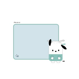 丸眞｜Marushin あったかひざ掛け ふわふわポチャッコ