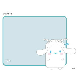 丸眞｜Marushin あったかひざ掛け ふわふわシナモン