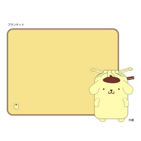 丸眞｜Marushin あったかひざ掛け ふわふわプリン