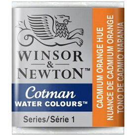 ウィンザー＆ニュートン｜WINSOR & NEWTON 水彩絵具 ハーフパン コットマン・ウォーターカラー カドミウムオレンジヒュー 18903090