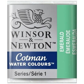 ウィンザー＆ニュートン｜WINSOR & NEWTON 水彩絵具 ハーフパン コットマン・ウォーターカラー エメラルド 18903235