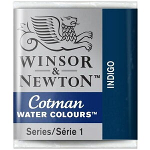 ウィンザー&ニュートン|WINSOR & NEWTON 水彩絵具 ハーフパン コットマン・ウォーターカラー インディゴ 18903322