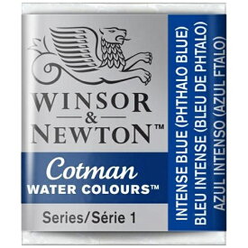 ウィンザー＆ニュートン｜WINSOR & NEWTON 水彩絵具 ハーフパン コットマン・ウォーターカラー インテンスブルー 18903327