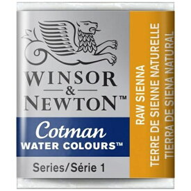 ウィンザー＆ニュートン｜WINSOR & NEWTON 水彩絵具 ハーフパン コットマン・ウォーターカラー ローシェンナ 18903552