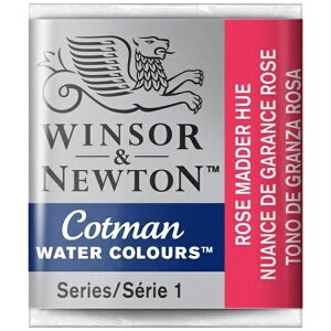 ウィンザー&ニュートン|WINSOR & NEWTON 水彩絵具 ハーフパン コットマン・ウォーターカラー ローズマダーヒュー 18903580
