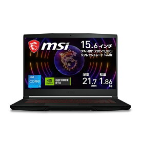 MSI｜エムエスアイ ゲーミングノートパソコン Thin GF63 12U Thin-GF63-12UC-3050JP [RTX 3050 /15.6型 /Windows11 Home /intel Core i5 /メモリ：16GB /SSD：512GB /2023年9月モデル]