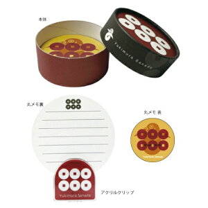 JMbWFCEG ۃ(X^hNbvt)  ^cK