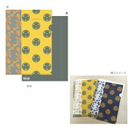 JM｜ジェイ・エム SBCF09YE徳川双葉葵A4クリアファイル イエロー
