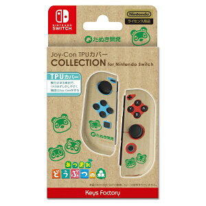 L[Yt@Ng[bKeysFactory Joy-Con TPUJo[ COLLECTION for Nintendo Switch i܂ ǂԂ̐XjType-B CJT-005-2ySwitchz