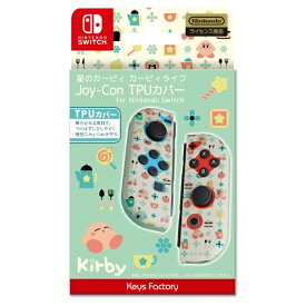 キーズファクトリー｜KeysFactory 星のカービィ Joy-Con TPUカバー for Nintendo Switch カービィライフ CJT-006-2【Switch】