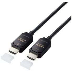 エレコム｜ELECOM 0.5m HDMIケーブル ブラック DH-HDLO21A05BK [0.5m /HDMI⇔HDMI]