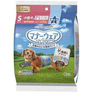 j`[bunicharm }i[EFA j̎qp STCY 4̃fUCpbN 4