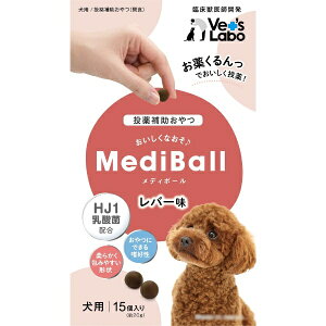 WpybgR~jP[VYbJapan Pet Communications Vetfs Laboixbc{jMediBall fB{[ p o[ 15