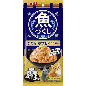 Ȃ΃ybgt[hbINABA-PETFOOD Ȃ Â ܂E ߓ 60g×3ܓ