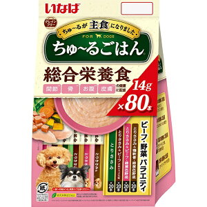 Ȃ΃ybgt[hbINABA-PETFOOD Ȃ `邲͂ r[tE؃oGeB 14g×80{