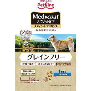 ybgCbPETLINE Medycoat ADVANCEifBR[gAhoXjOCt[ 1΂ tBbV 2kgi500g×4j