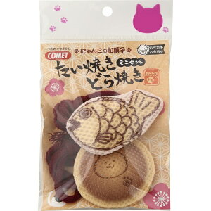 CgXCbItosui n~KL ĂEǂĂ~jZbg