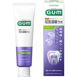 TX^[bSUNSTAR GEUEMiKjmoߕq{y[Xg }Chn[u 90g