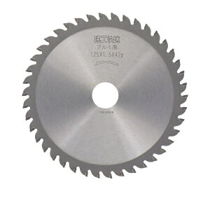 �O���R�[�|���[�V�����bSANKYO CORPORATION ���H #004613 �A���~�`�b�v�\�[ 125x42P
