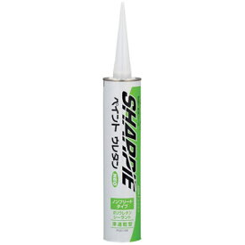 SHARP CHEMICAL｜シャープ化学工業 ペイントウレタンNEO 320ml シャーピー ライトグレー