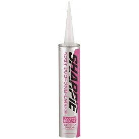 SHARP CHEMICAL｜シャープ化学工業 ヘンセイシリコーン 320ml シャーピー ライトグレー NB-LM