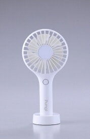 Fungi ハンディファン INF050F-WH