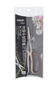 高儀|TAKAGI 本刃付ステンレス芽切小枝切鋏 160mm FUKUZEN