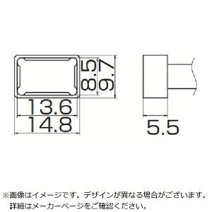 bHAKKO  Đ Nbh 13.6MMX8.5MM