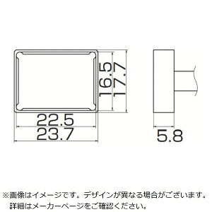 bHAKKO  Đ Nbh 22.5MMX16.5MM