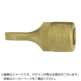HAZET社｜ハゼット HAZET　マイナスビットソケット（差込角6．35mm） 85031X5.5