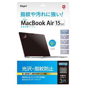 iJoVbNakabayashi MacBook AiriM2A2023j15.3C`p tیtB Ewh~ SF-MBA1501FLS