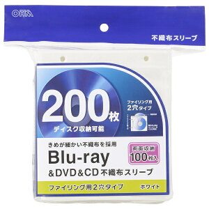 I[d@bOHM ELECTRIC Blu-ray/DVD/CDΉ [200[] sDzX[u ʎ[x100it@COp2^Cvj zCg OA-RBR200-W