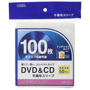 I[d@bOHM ELECTRIC DVD/CDΉ [100[] sDzX[u ʎ[x50iCfbNX^Cvj zCg OA-RCD100B-W