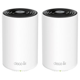 【エントリーで最大2万ポイント当たる｜11/18迄】 TP-Link｜ティーピーリンク Wi-Fiルーター 2402+2402+574Mbps Deco XE75（2パック） DECOXE752P [Wi-Fi 6E(ax) /IPv6対応]【newlife_campaign_h】