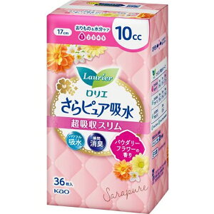 ԉbKao LaurieriGjsAz zX 10cc 17cm pE_[t[̍ 36